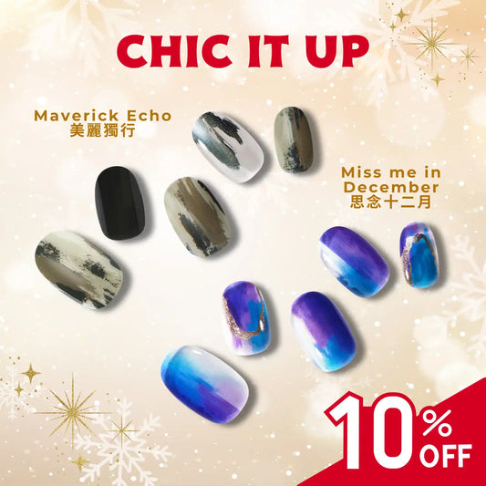 Chic it up 9折組合