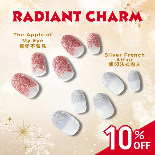 Radiant Charm 9折組合