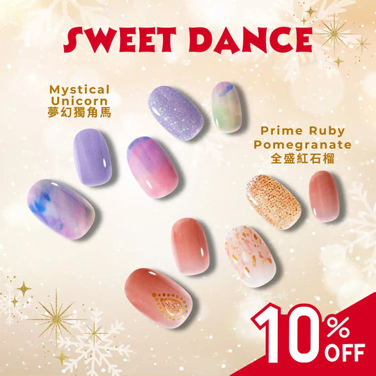 Sweet Dance 9折組合