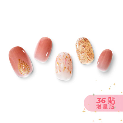 Prime Ruby Pomegranate 全盛紅石榴｜⏫️ 36貼增量版