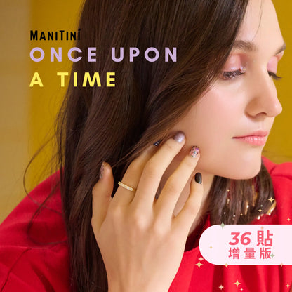Once Upon A Time 隕石旁的天際｜⏫️ 36貼增量版