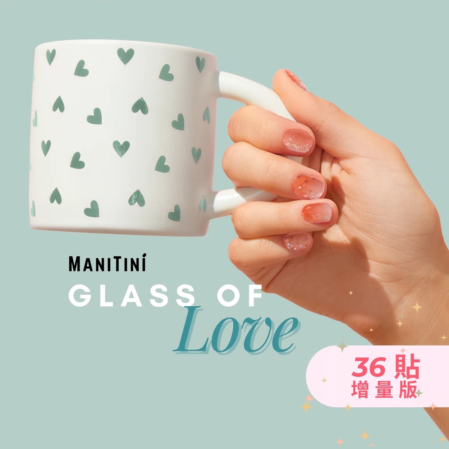 Glass of Love 玻璃的愛｜⏫️ 36貼增量版